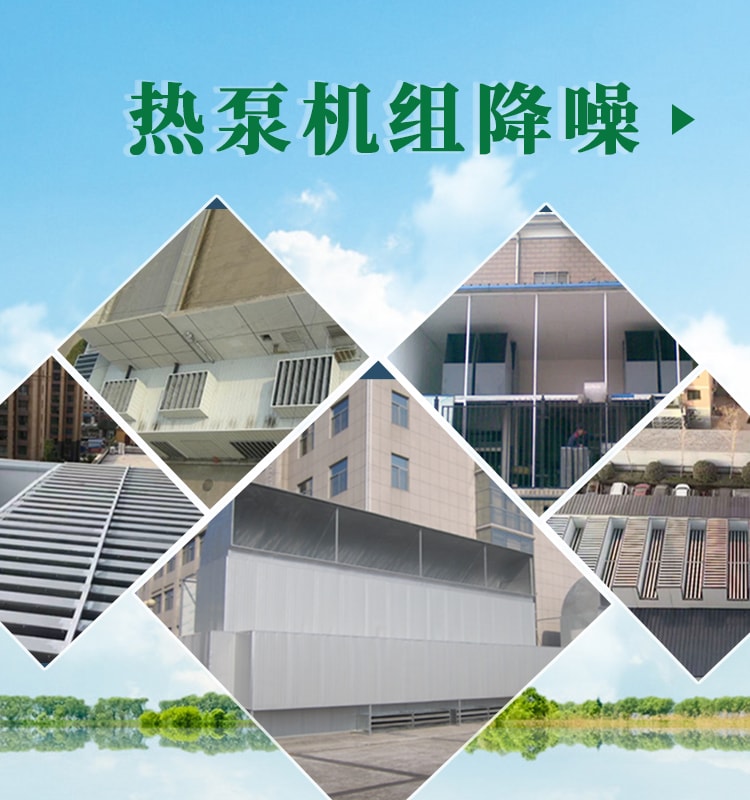 河南省晟達環保技術工程有限公司